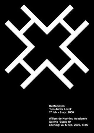 eflyer3